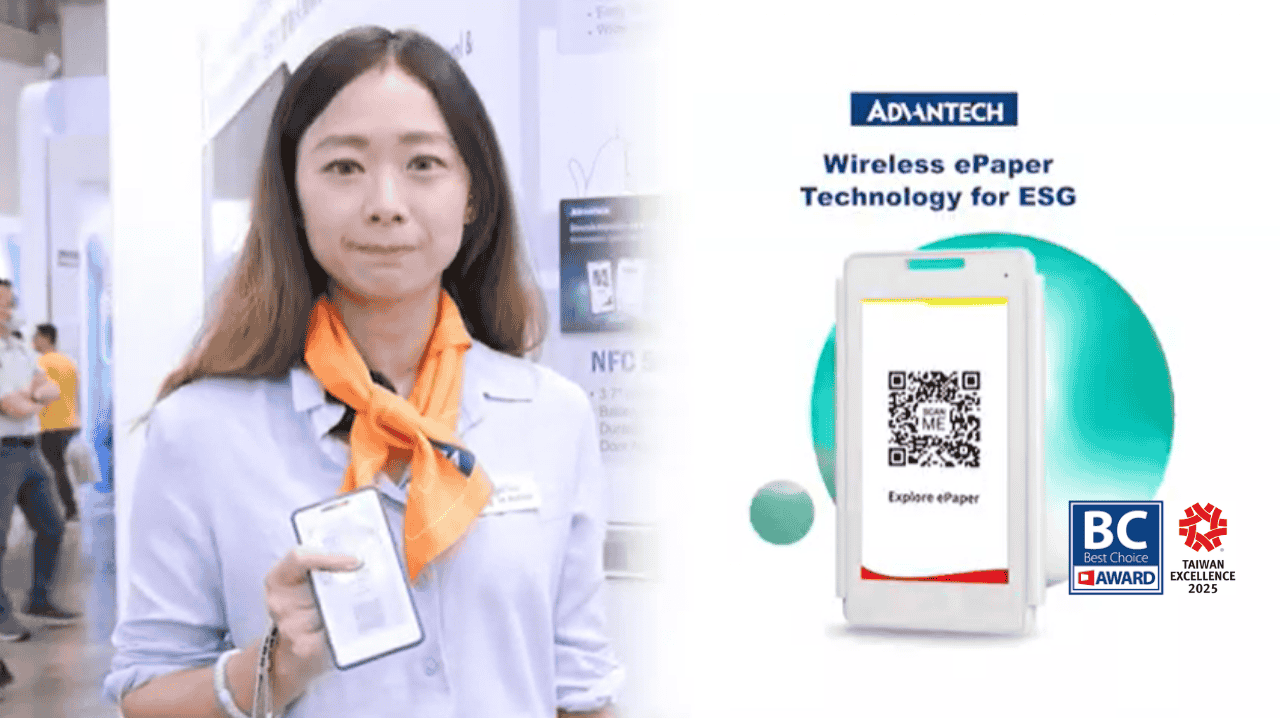 Advantech EPD-304: 2025 Best Choice Award-Winning NFC ePaper